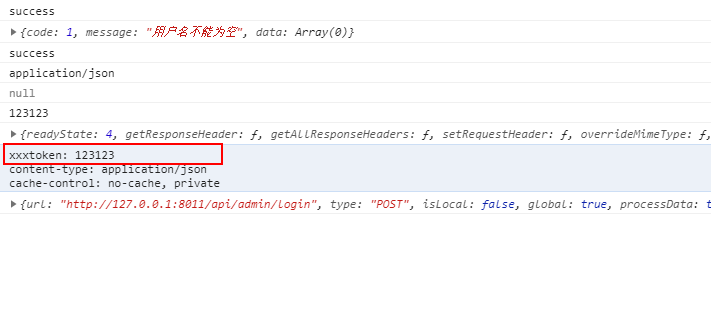 1566292885942074.png image.png