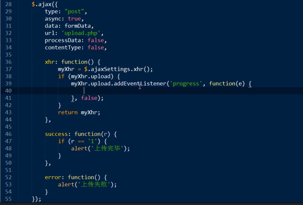 1567730416721457.jpg ajax_upload2.jpg