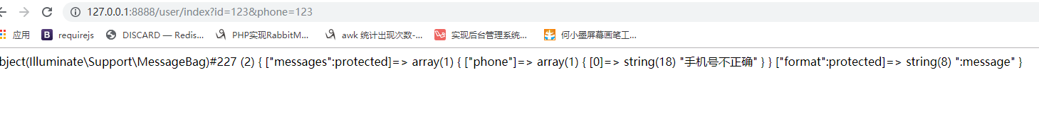 1569034747915924.png image.png