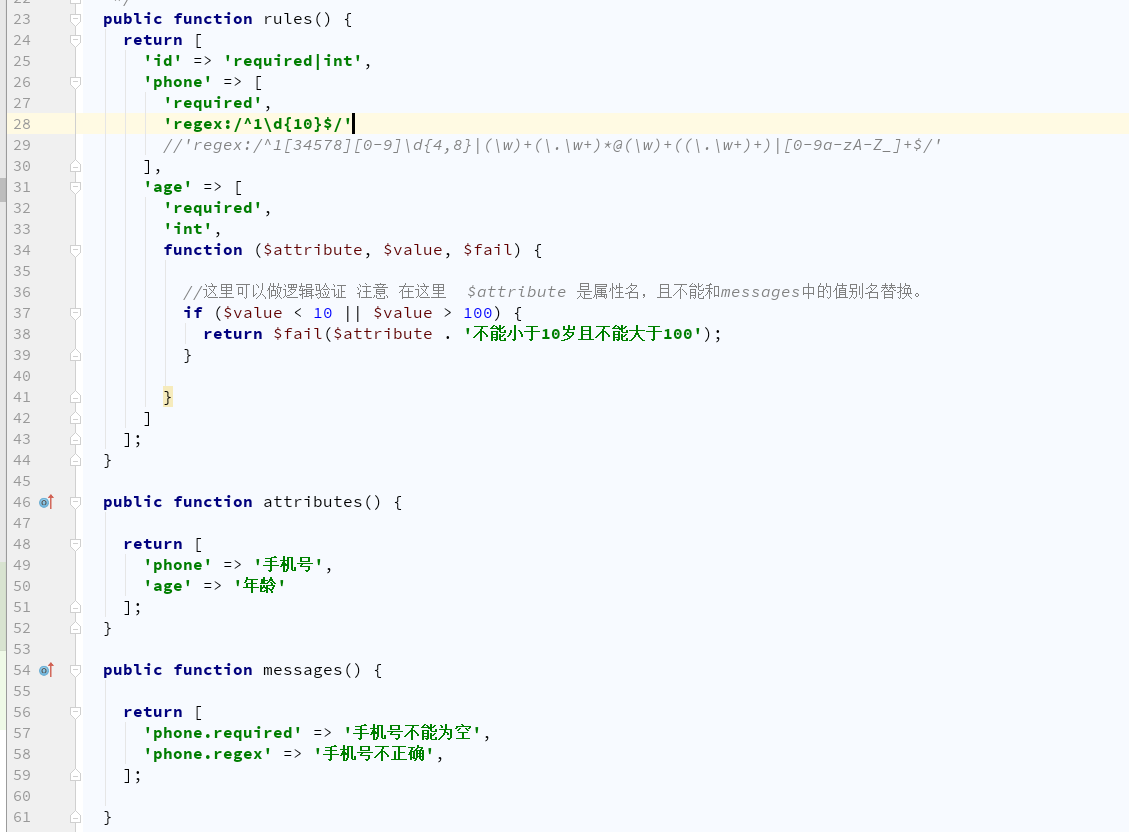 1569035812658384.png image.png