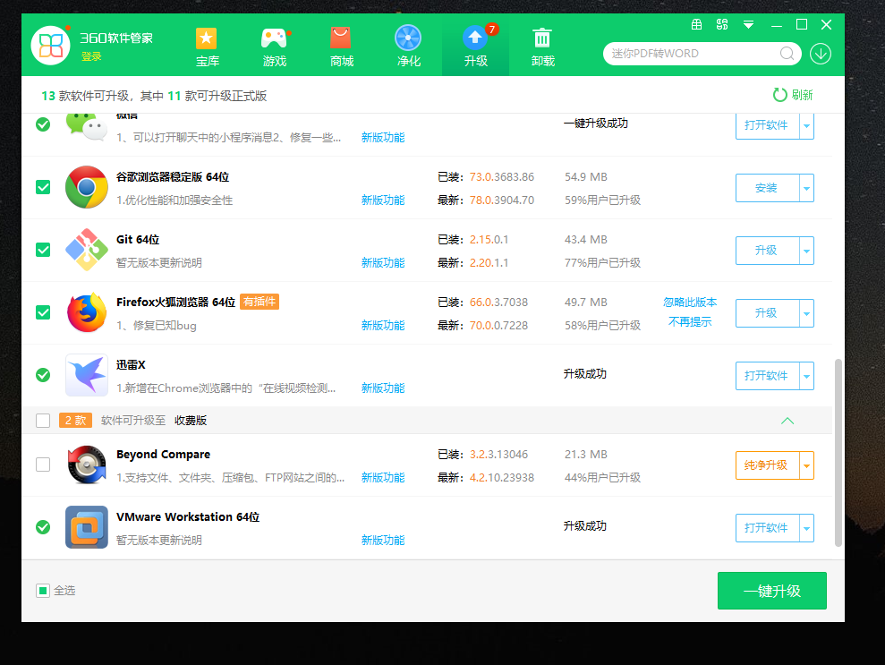 1571928348599708.png image.png