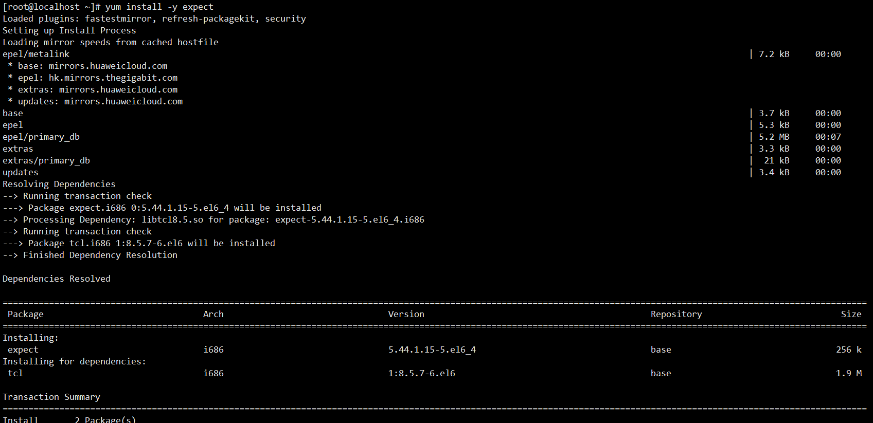 1576764863818275.png image.png