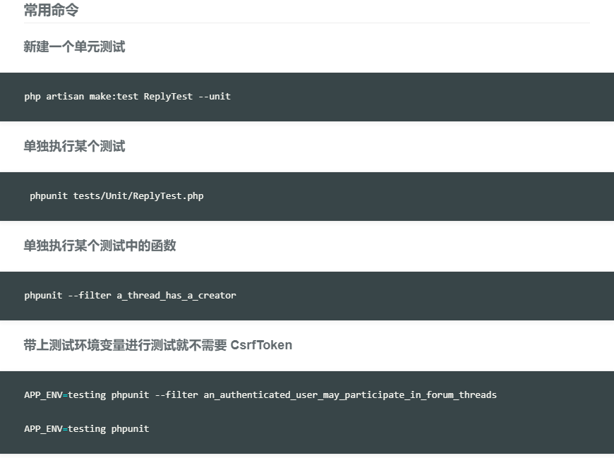 1580863148894705.png image.png