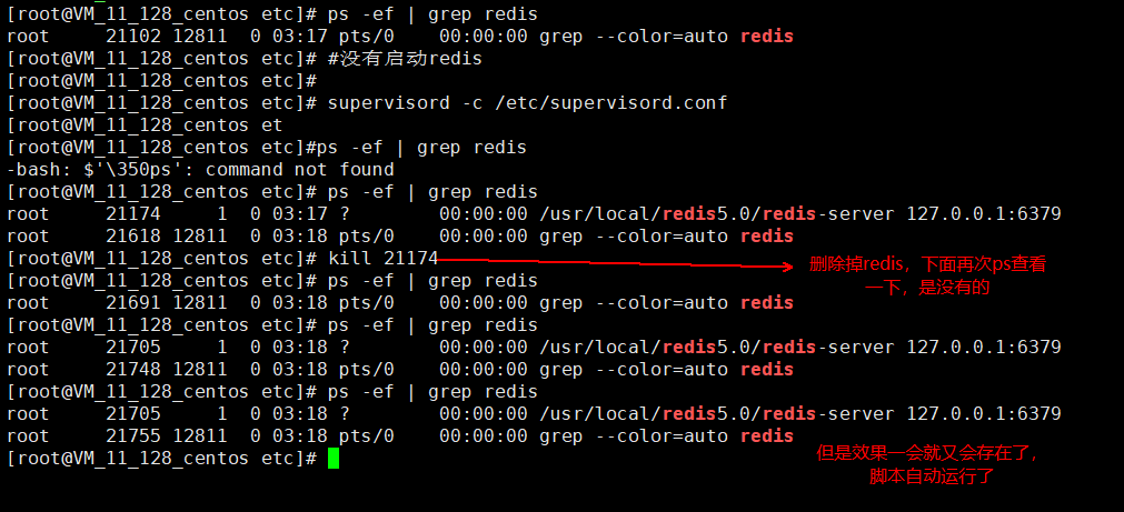 1583263234550284.png image.png