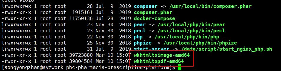 1583843986614045.png image.png