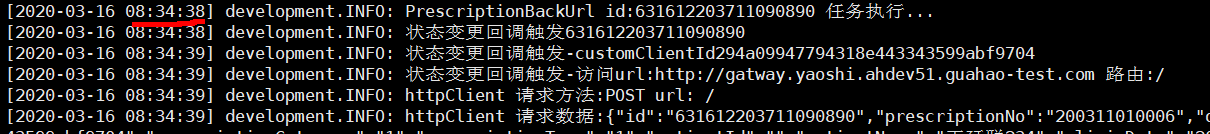 1584319552626835.png image.png