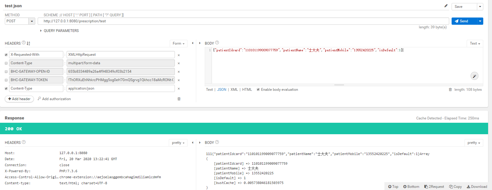 1584710791504245.png image.png