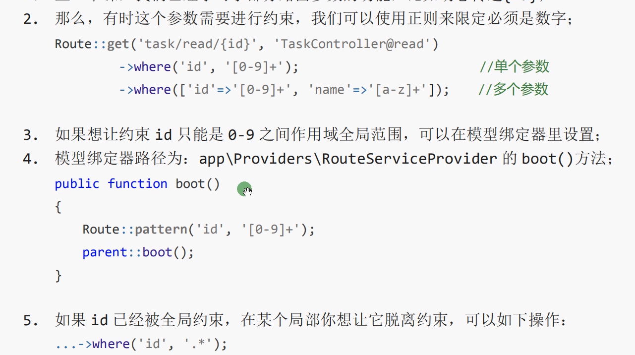 1584939574873447.png image.png