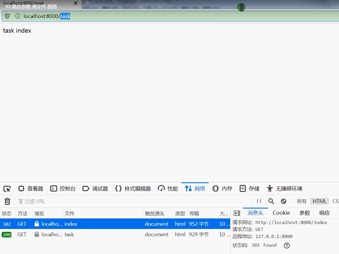 1584940068715042.png image.png