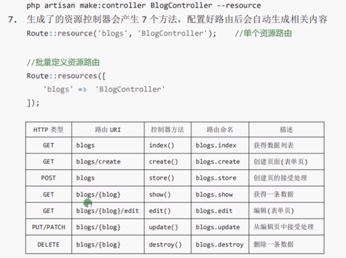 1584969240191117.png image.png