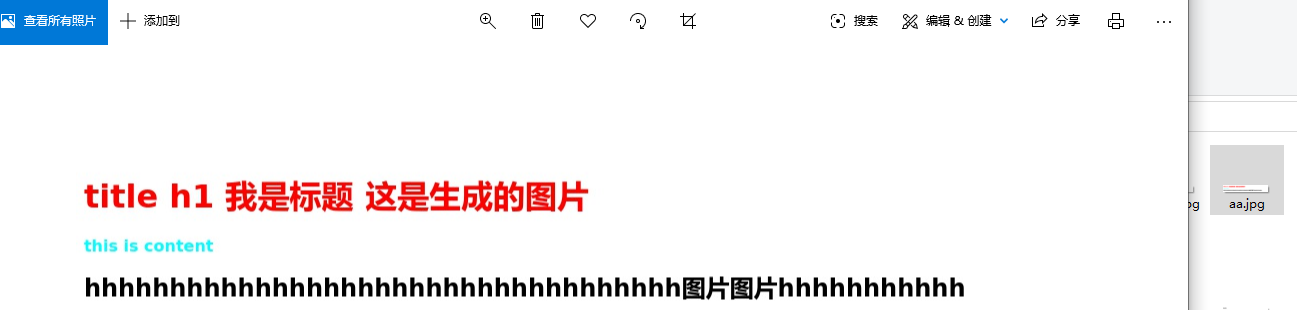 1588037548870229.png image.png