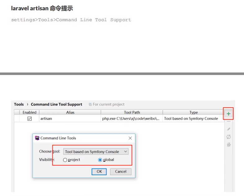 1588339668851927.png image.png