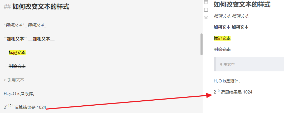 1589123312192923.png image.png