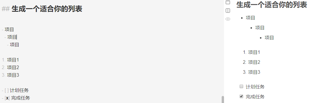 1589123419706336.png image.png