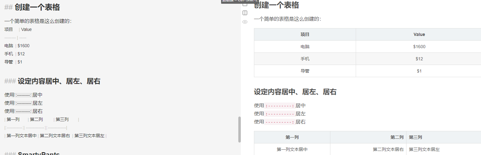 1589123463371272.png image.png