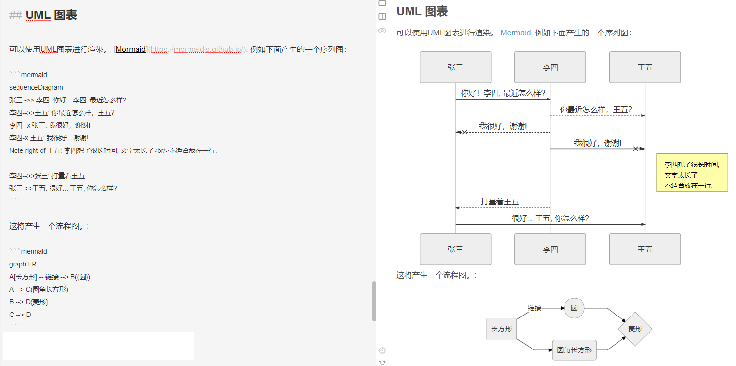 1589123529713981.png image.png